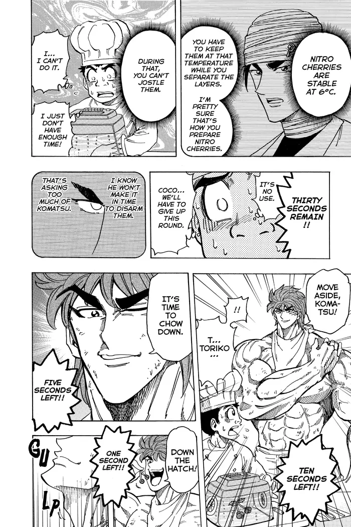 Toriko Chapter 168 image 04_optimized
